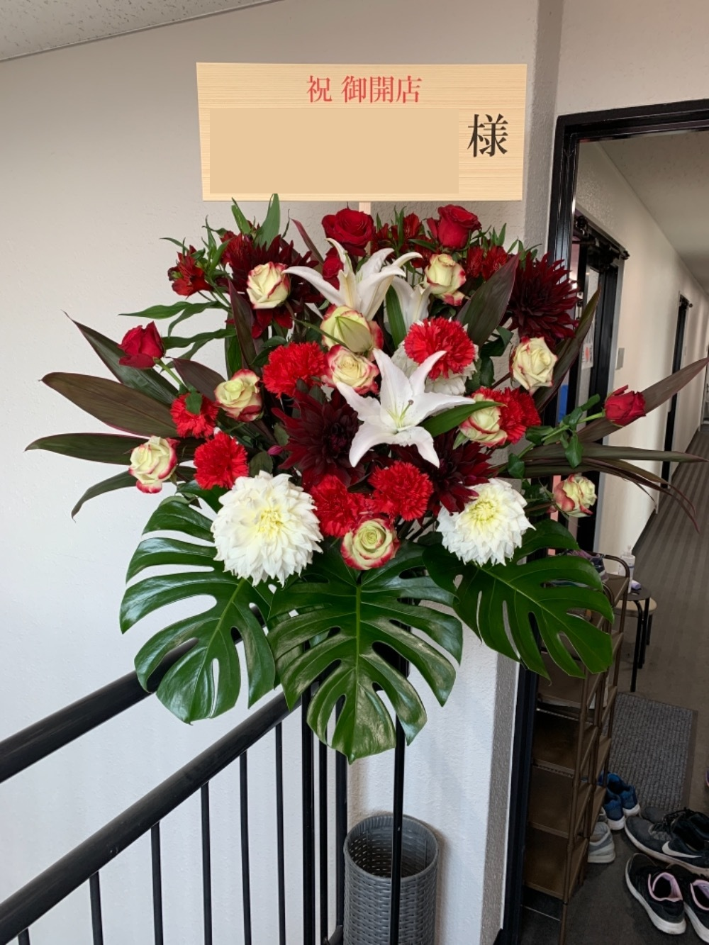 楽屋花・フラスタの装飾品の基本 ―はじめて装飾品を付ける方へ