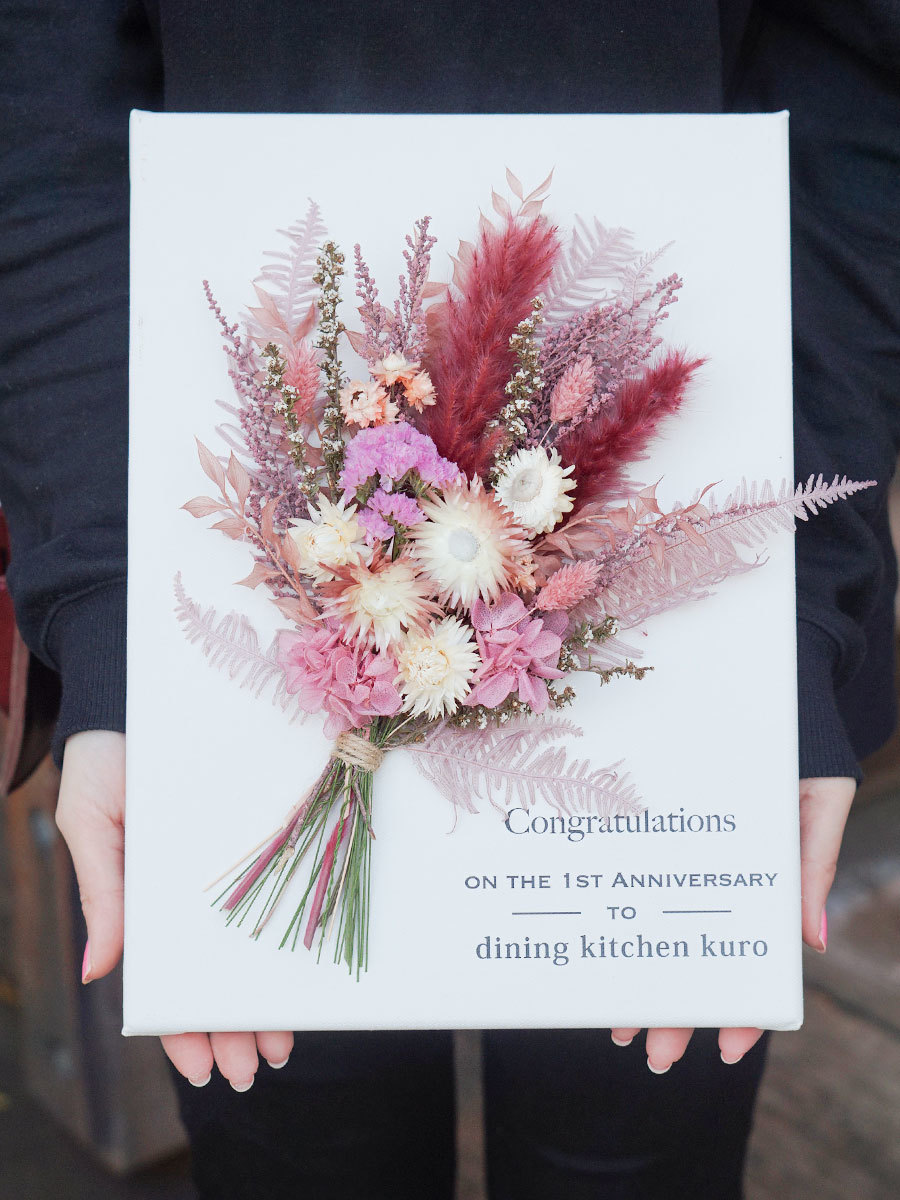 文字入れできるキャンバスフラワー（花束タイプ）｜おしゃれな祝い花