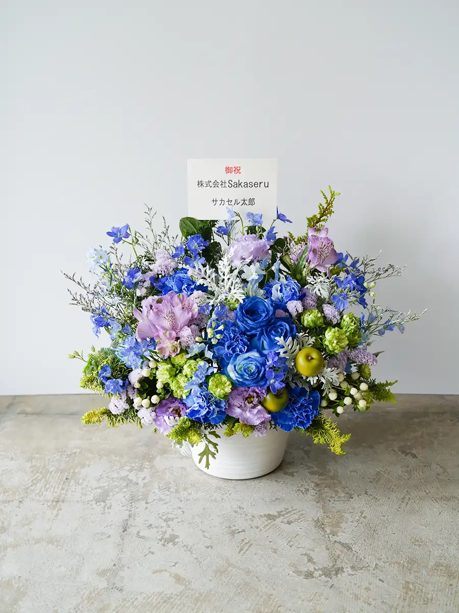 エレガント フラワーアレンジ 薔薇ネイビーベルベット ・クリームカラー エレガント フラワーアレンジ 薔薇ネイビーベルベット