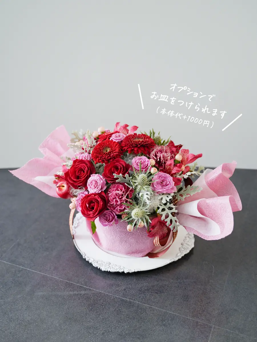 キャンディ生花アレンジ ピンク M｜フラスタ・楽屋花のSakaseru