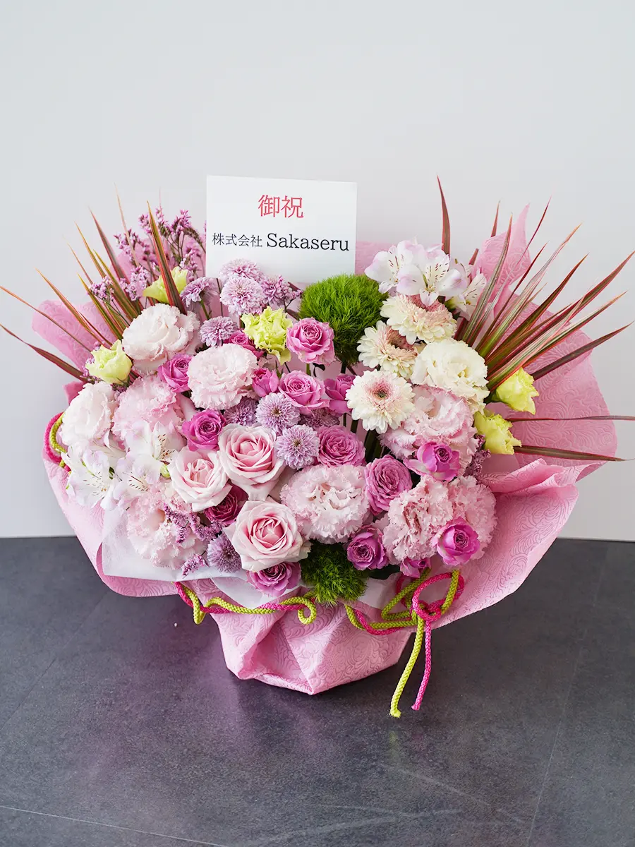 ドライフラワーアレンジメント（バラ、紫陽花）ラッピング無料スタンド