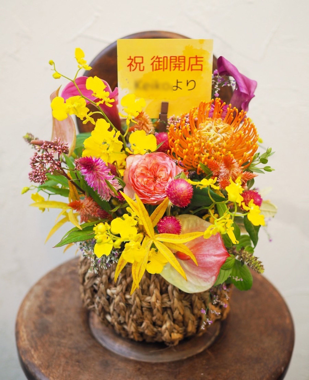 デザイナー後藤におまかせ生花アレンジ 色ミックスSS
