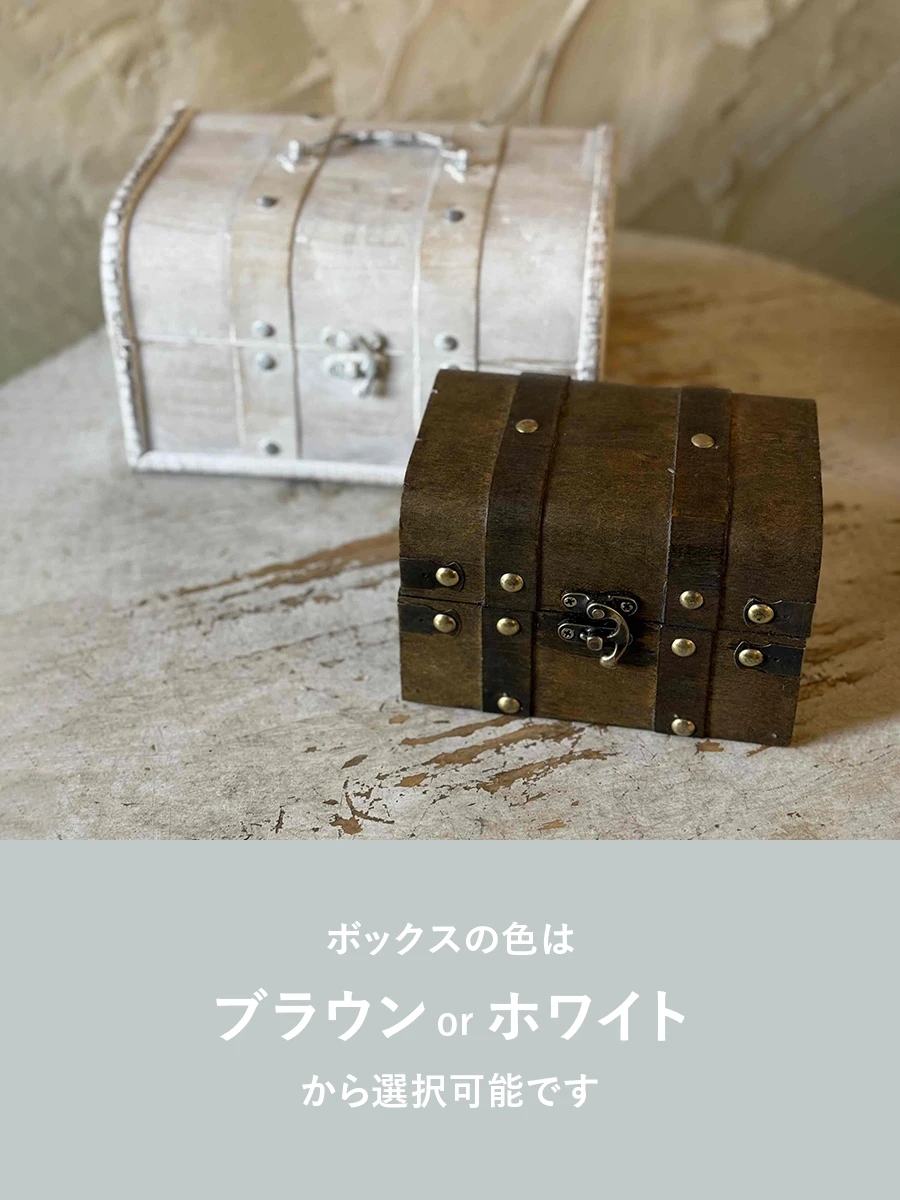 さらです【SALE】フラワーアレンジChristmasトレジャーBOX2点 さら様専用です【SALE】フラワーアレンジChristmasトレジャーBOX2点