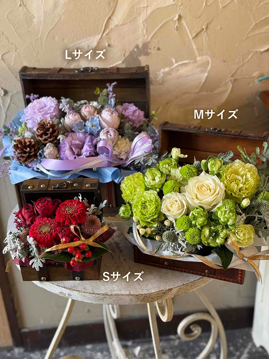 生花のトレジャーボックスアレンジ ホワイト L｜フラスタ・楽屋