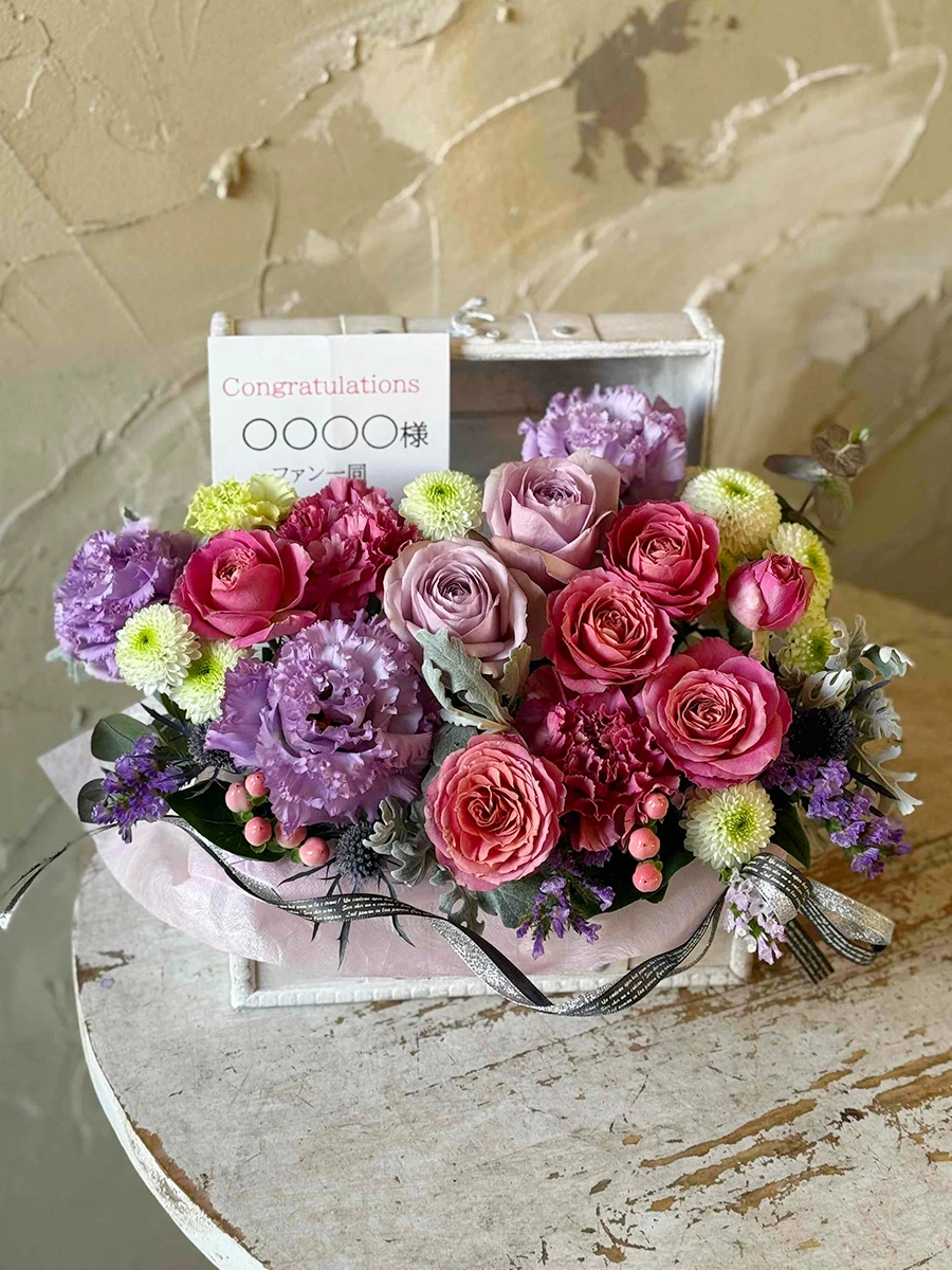 生花のトレジャーボックスアレンジ ピンク紫 M｜フラスタ・楽屋花の