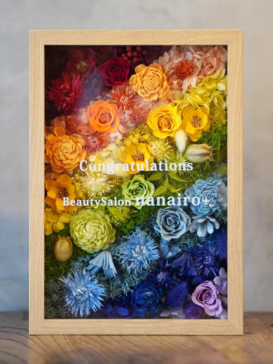 文字入れできるフレームアレンジ M wall プレミアム｜フラスタ・楽屋花