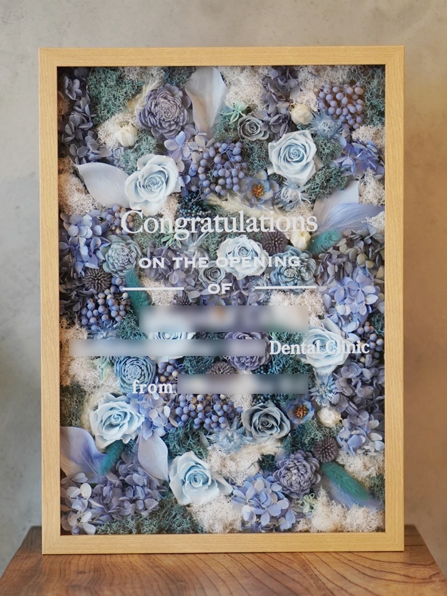 文字入れできるフレームアレンジ L wall プレミアム｜フラスタ・楽屋花