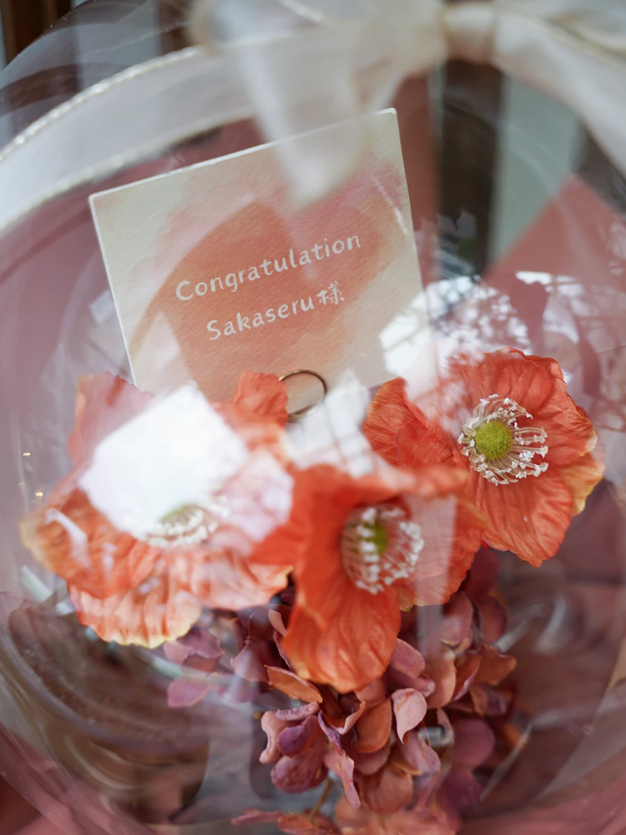 文字入れできるバルーンフラワー S｜フラスタ・楽屋花のSakaseru