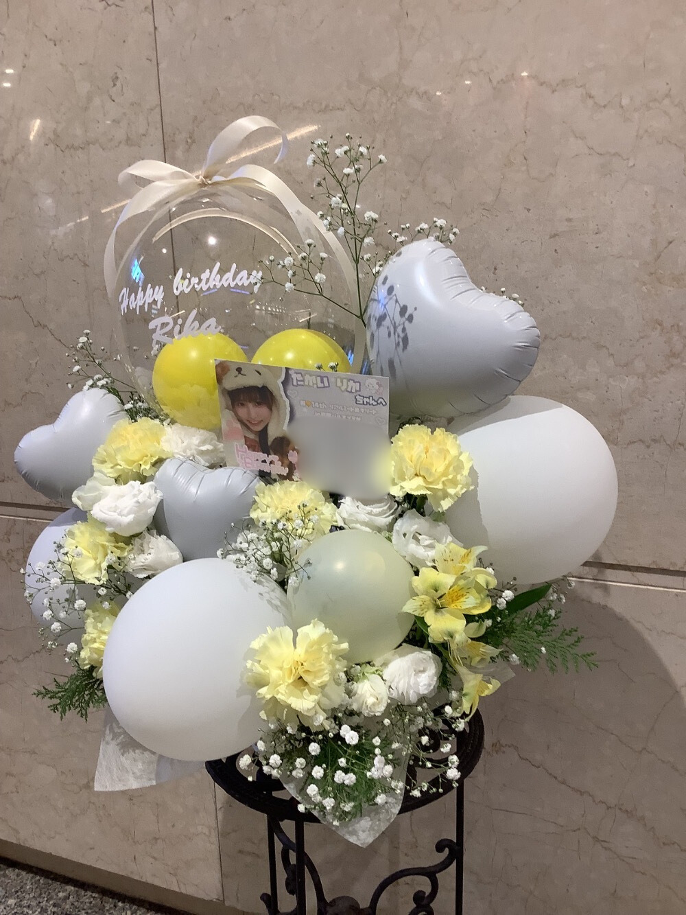 【る様】10/8宮城県 バルーン 誕生日 生誕祭 推し活 楽屋花 ミーグリ deb2f995d8fca375720b34ba1159d3