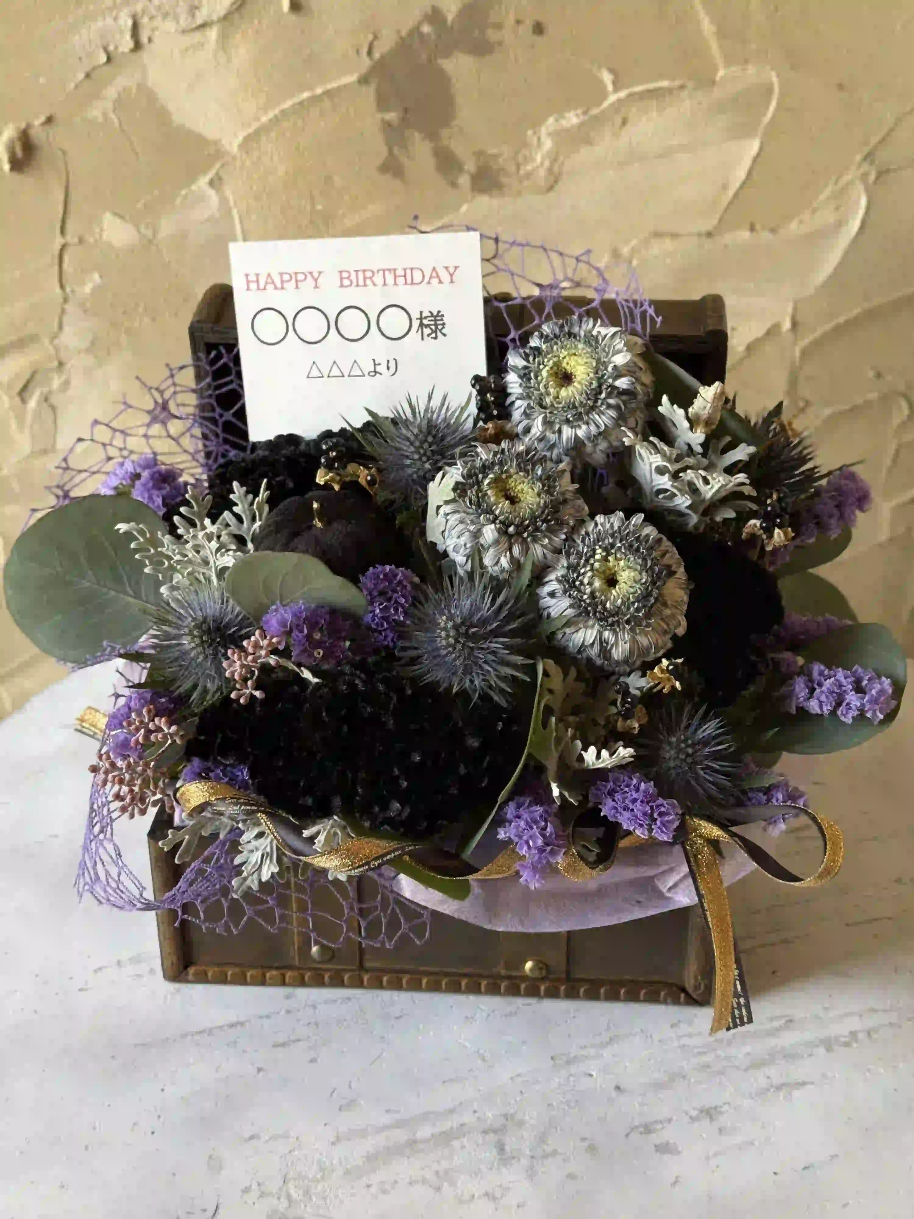 専用＊感謝sale＊Halloween＊フェイクスワッグ ＆ボックスアレンジ 秋限定】生花のトレジャーボックスアレンジ ハロウィンブラック