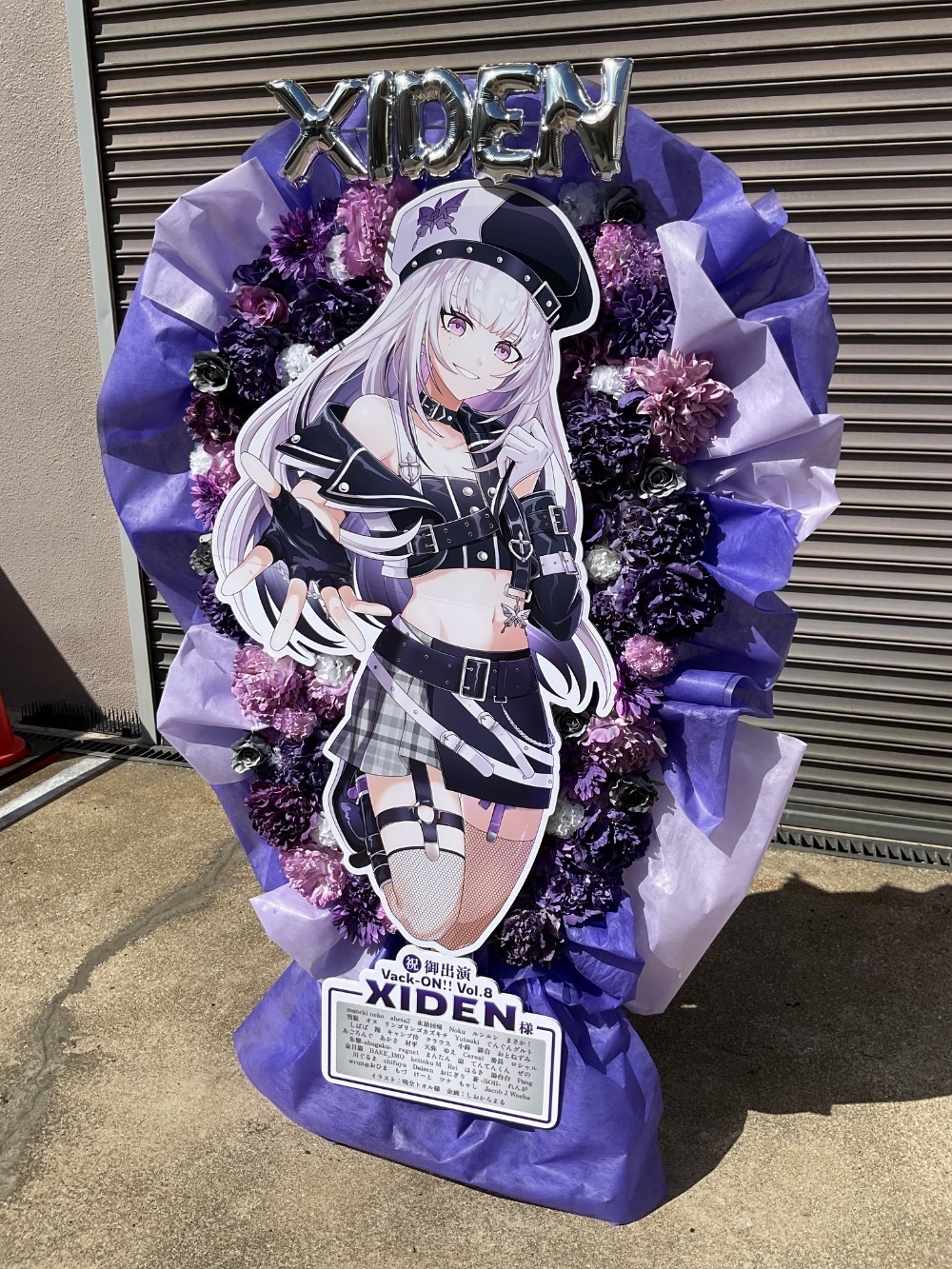 花★凪様オーダー商品 花☆凪様オーダー商品