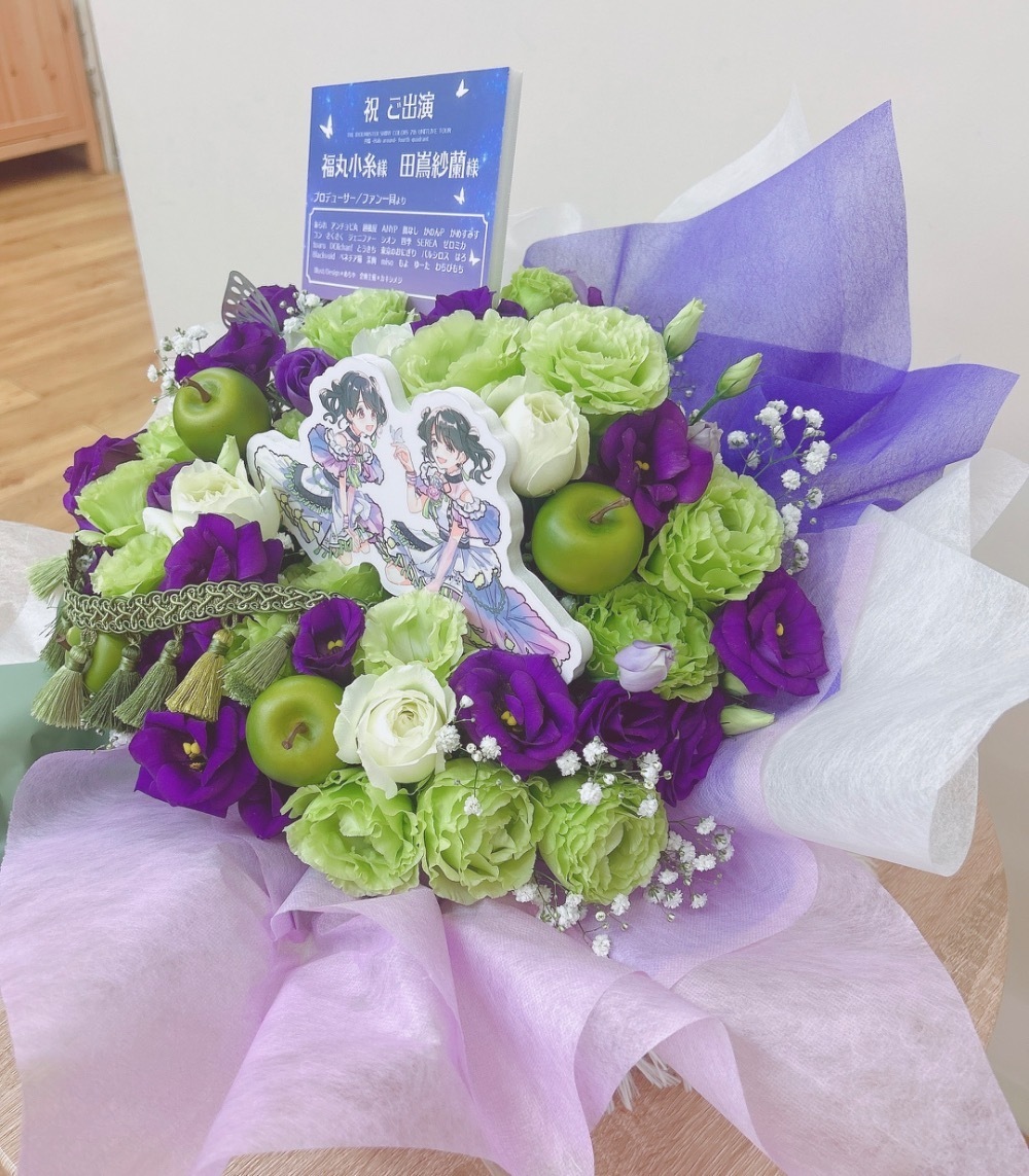 楽屋花 盛運輸アリーナ 公演 [THE IDOLM@STER SHINY COLORS 7th