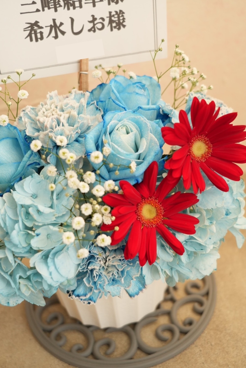 あづさねね サイン有り 8cmCDシングル OK 花SAKU祭り 匿名配送 楽屋花 Kアリーナ横浜 公演 [THE IDOLM@STER SHINY COLORS 7th