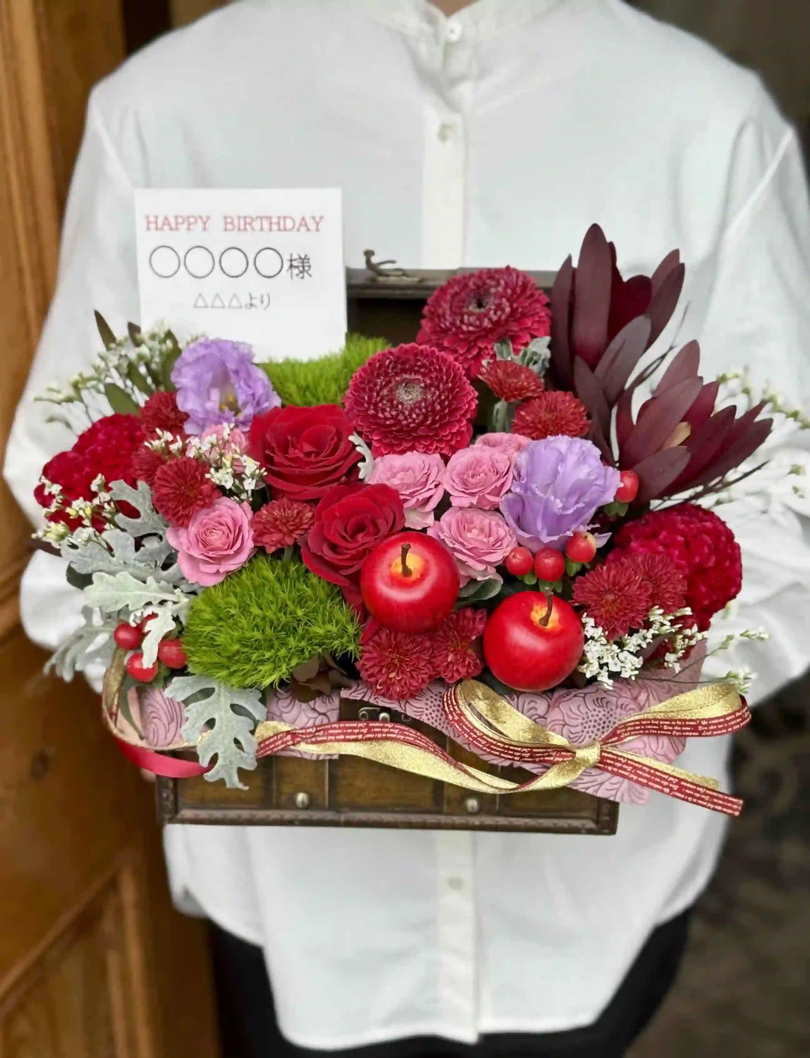 生花のトレジャーボックスアレンジ 赤ミックス M｜フラスタ・楽屋花の