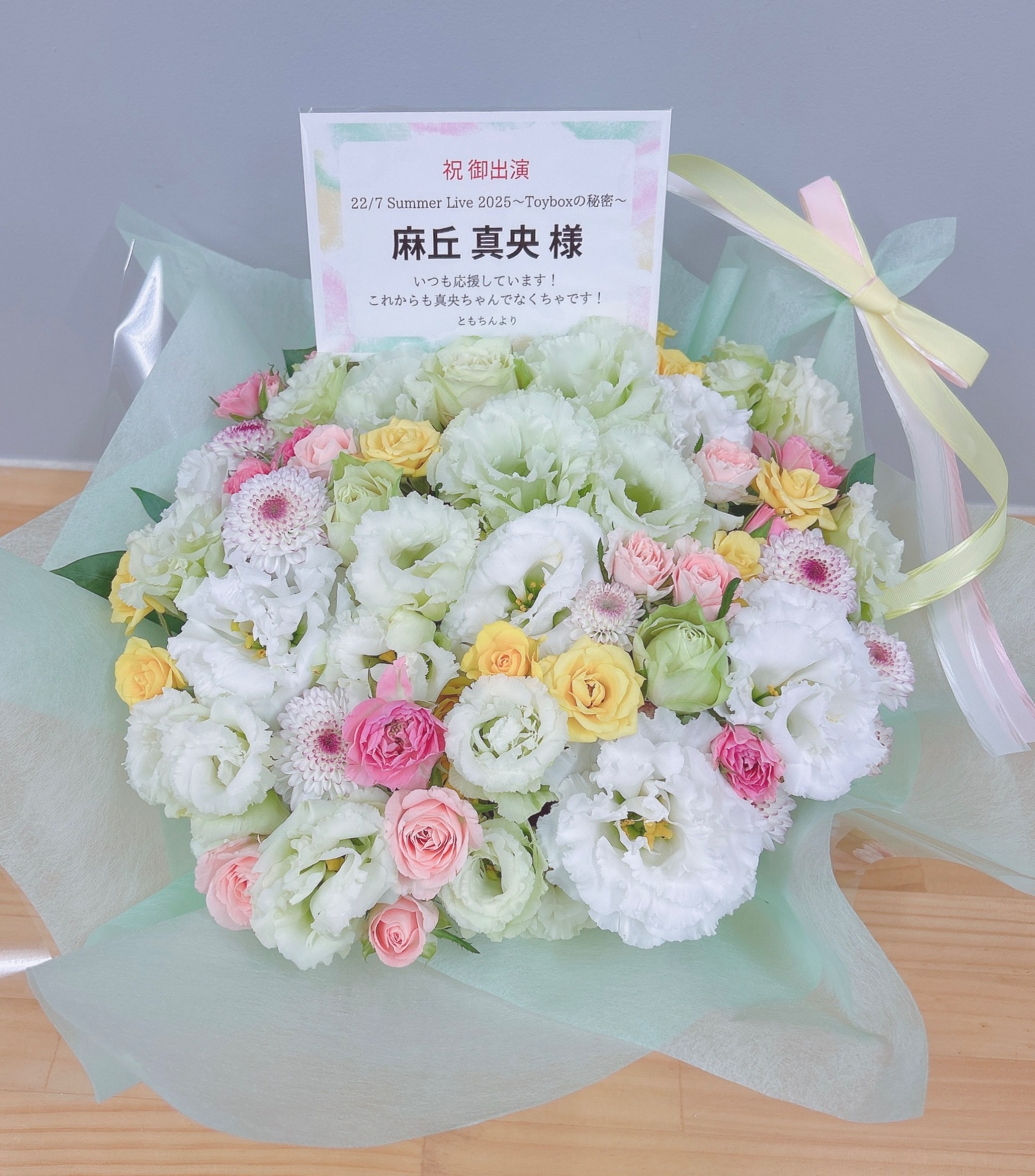 花子さま 舞扇子の扇亘】A1814 舞扇子 ホロ箔桜並び 白高級光沢紙