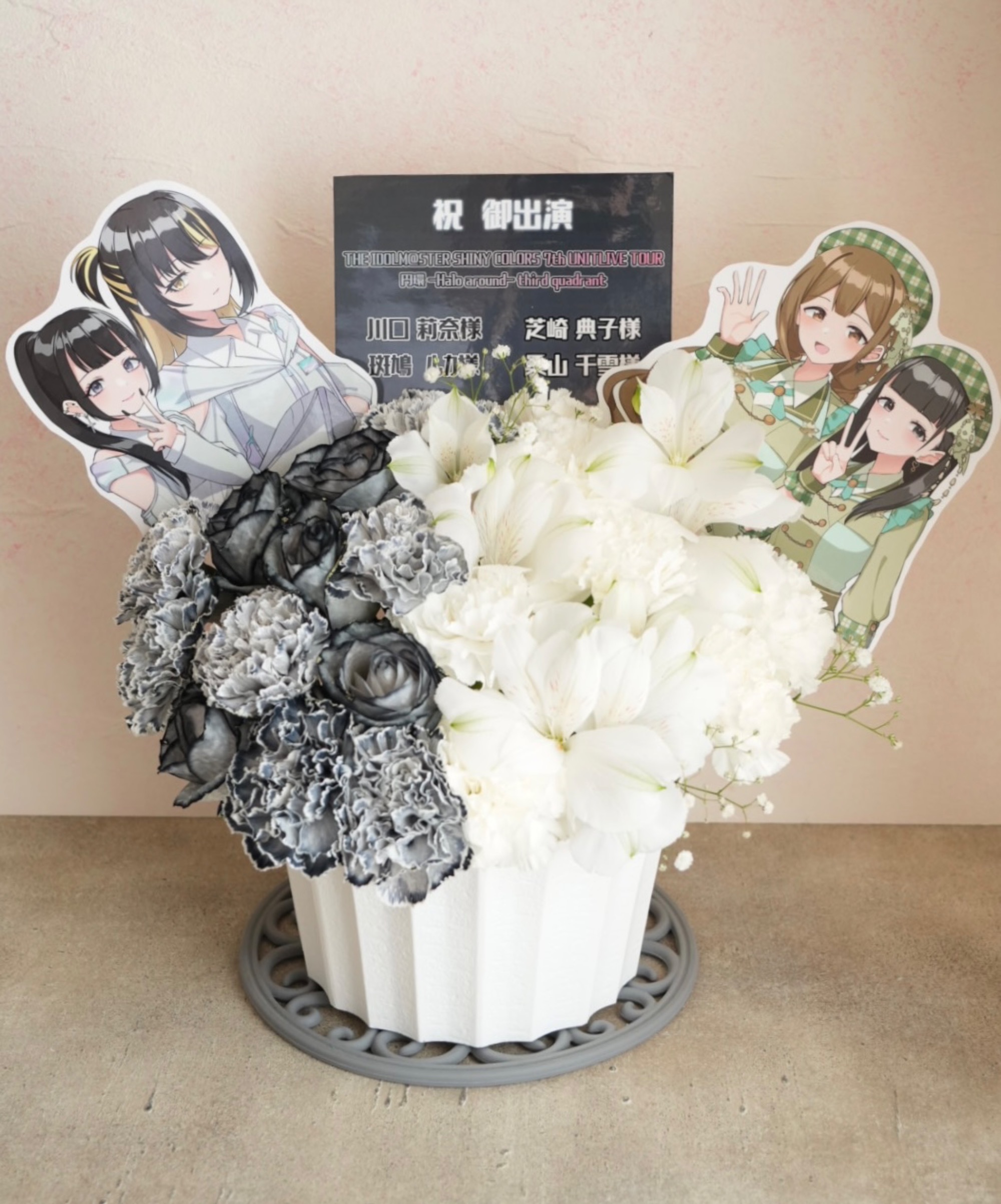 Ado 喜劇 ペンライト 入場特典 造花 Ado WORLD TOUR 2025 Hibana VIP入場特典 - メルカリ