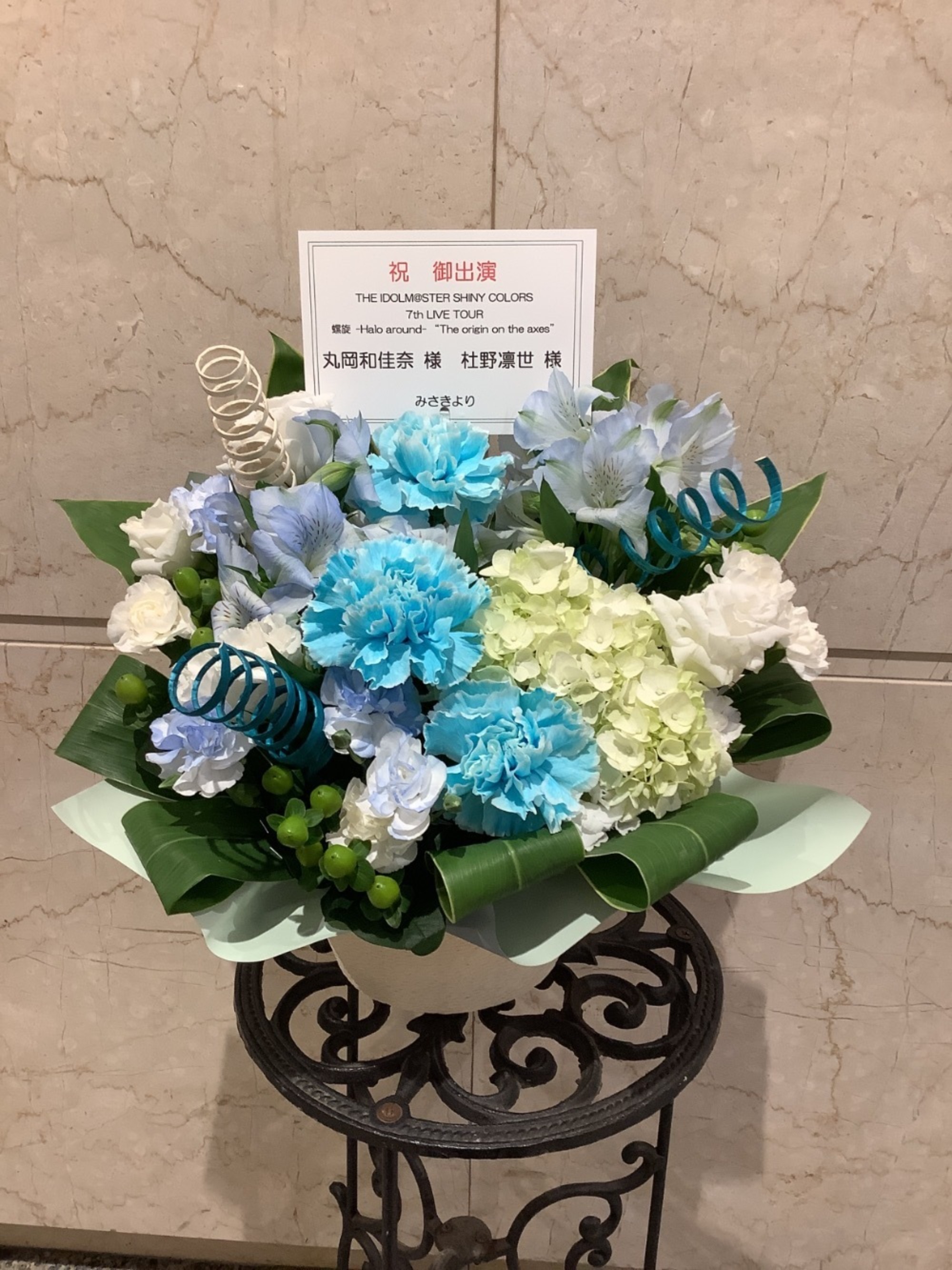 あづさねね サイン有り 8cmCDシングル OK 花SAKU祭り 匿名配送 楽屋花 Kアリーナ横浜 公演 [THE IDOLM@STER SHINY COLORS 7th