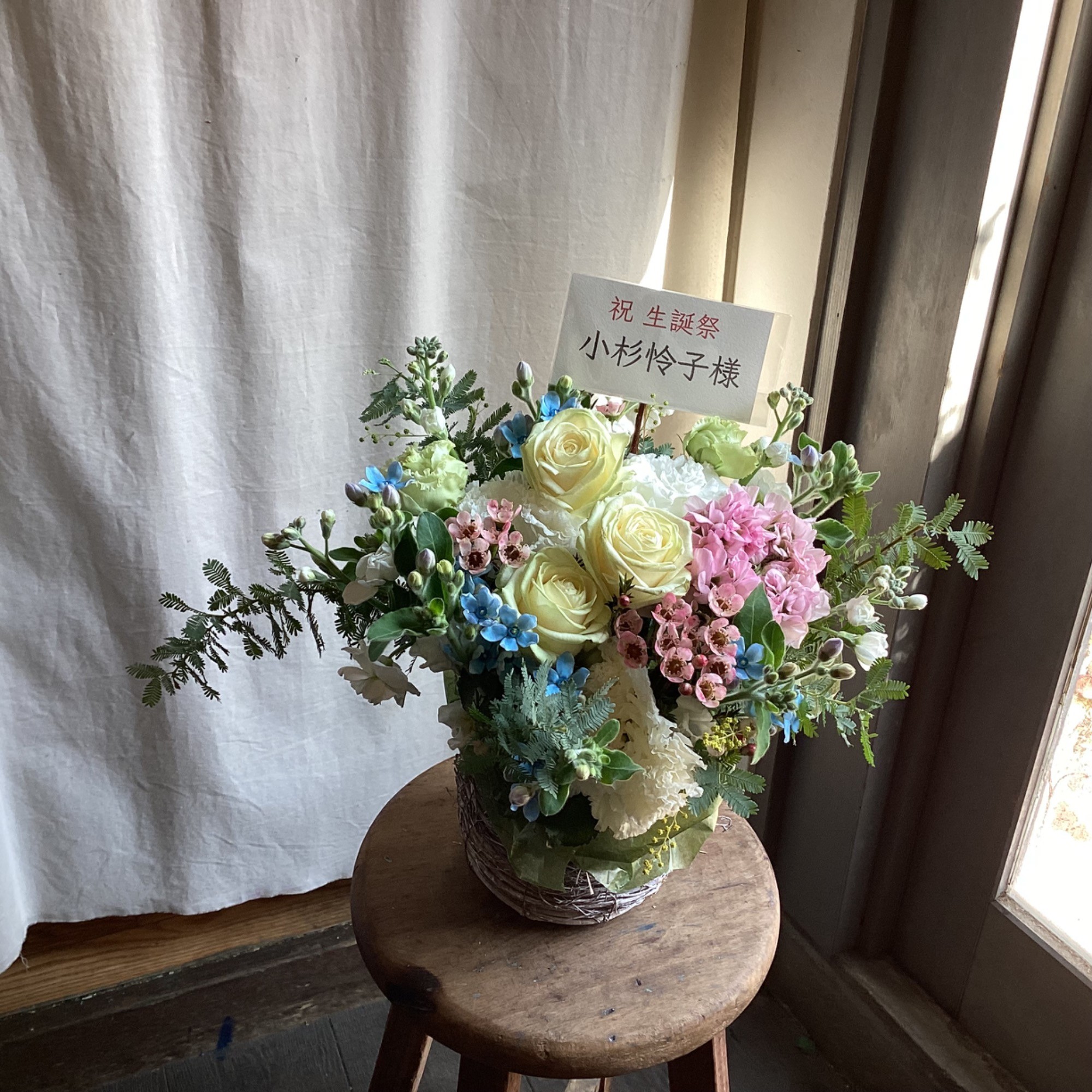 Sakaseru[サカセル]オーダーメイドの花通販はSakaseru | 近藤泰史