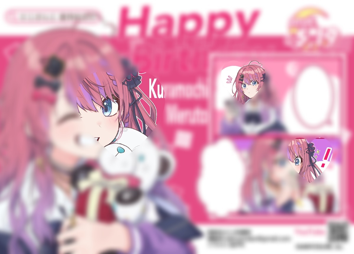 倉持めると　誕生日　2025 倉持めると誕生日グッズ＆ボイス2025｜にじさんじオフィシャルストア