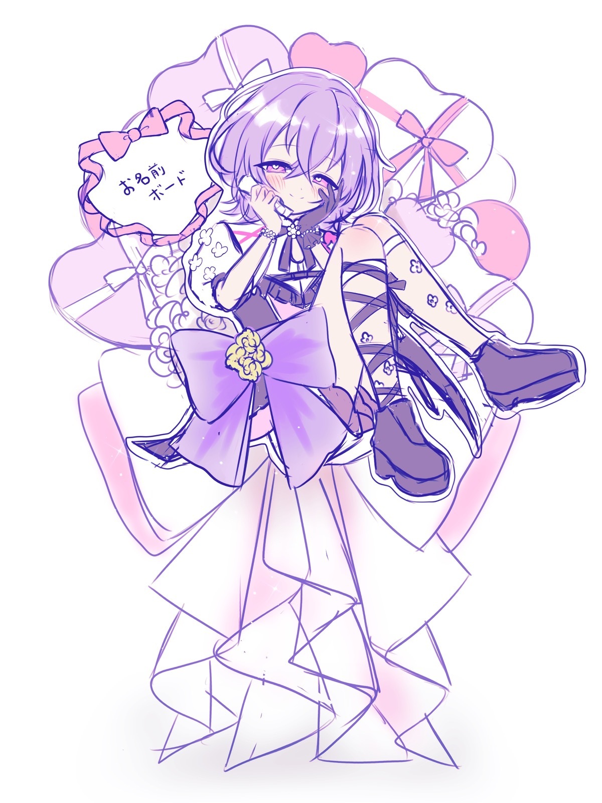 ❁ ｡:*花群冬芽くんフラスタ企画❁ ｡:*|minsaka(ミンサカ)