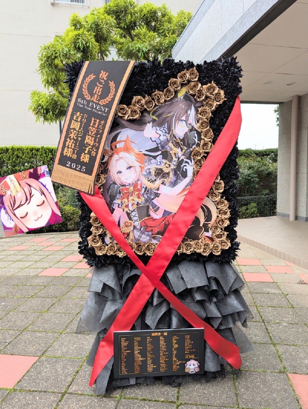 オルフェーヴル ドリームジャーニー ジェンティルドンナ タオルキーホルダーウマ娘 ジェンティルドンナ タオル ウマ娘 BOSS コースター オルフェ