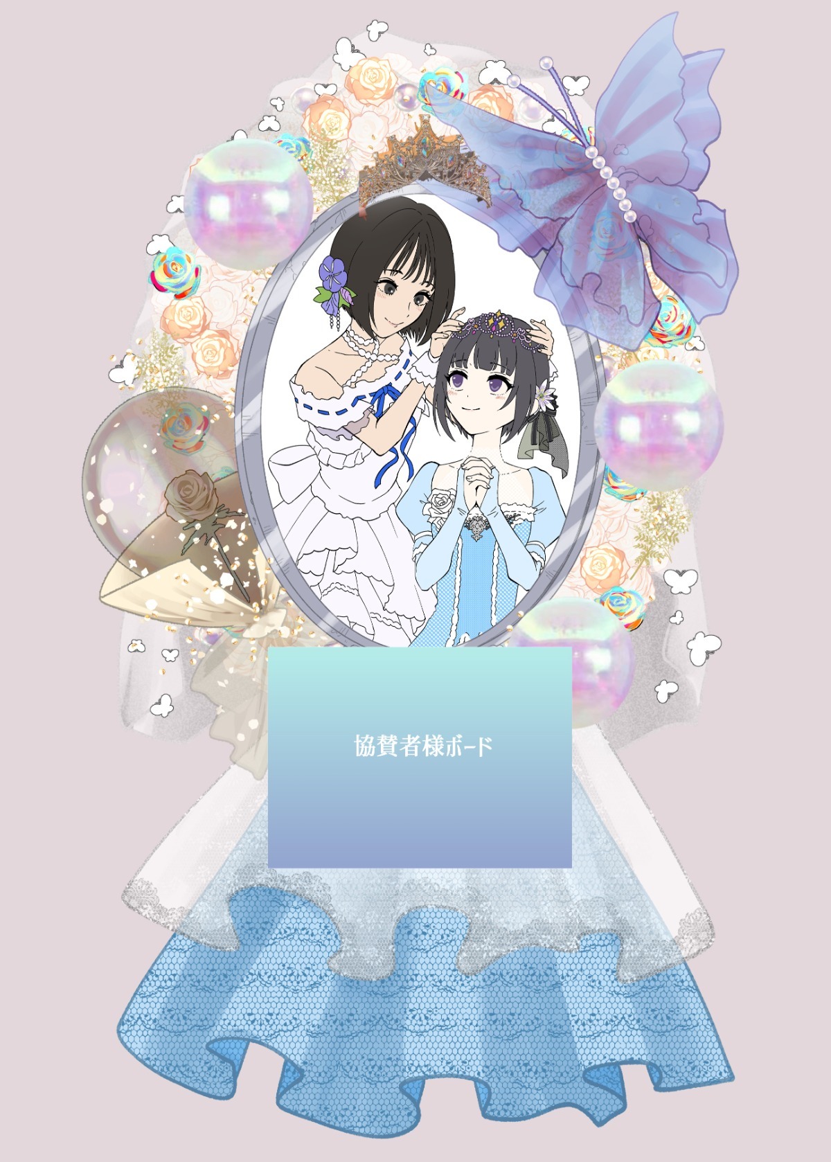 デレステ10th 北条加蓮 アクリルプレート 千秋楽 アイドルマスター 