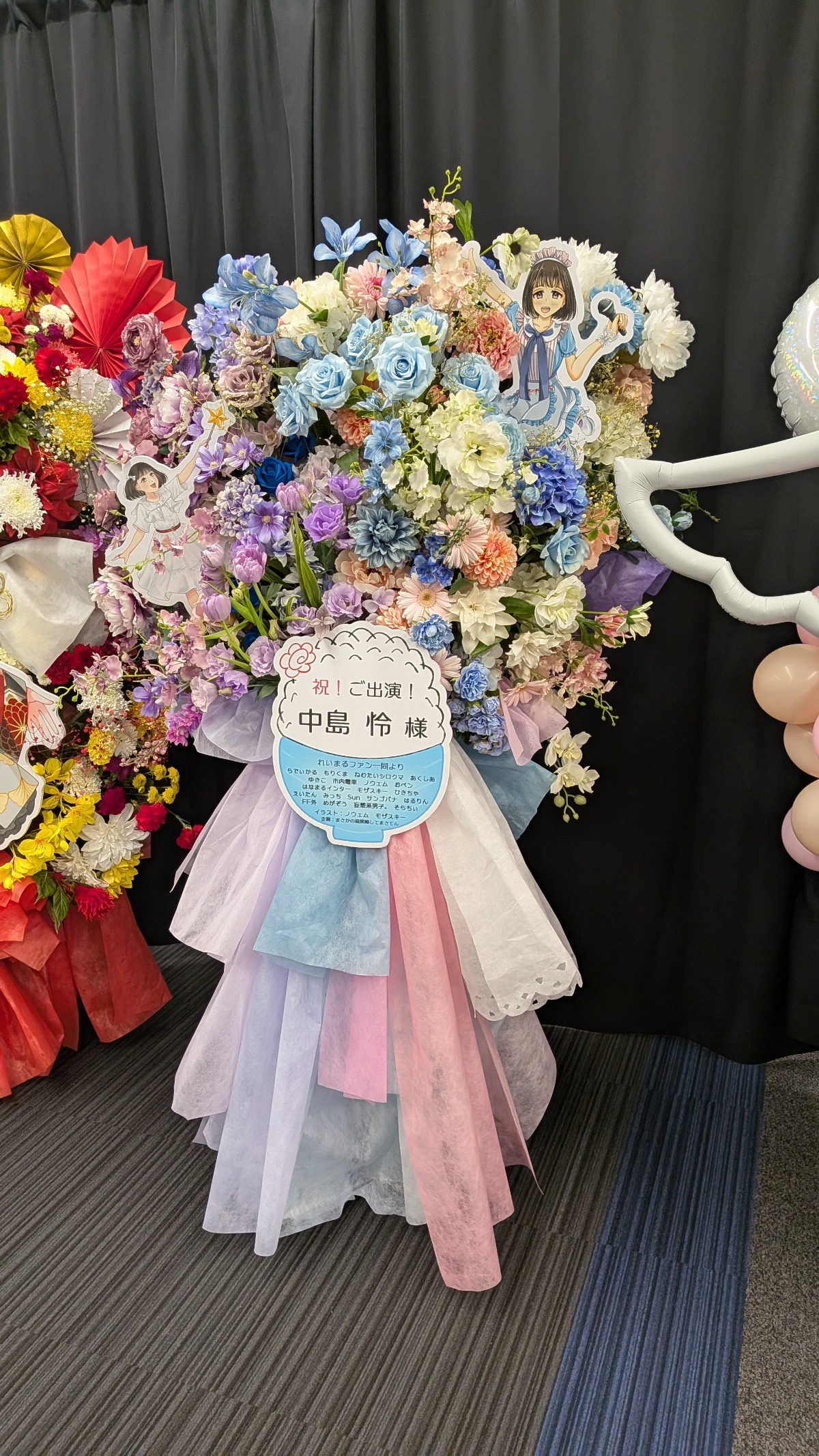 ANIMAX MUSIX 2025 YOKOHAMA」初出演の中島怜さんにフラワースタンドを