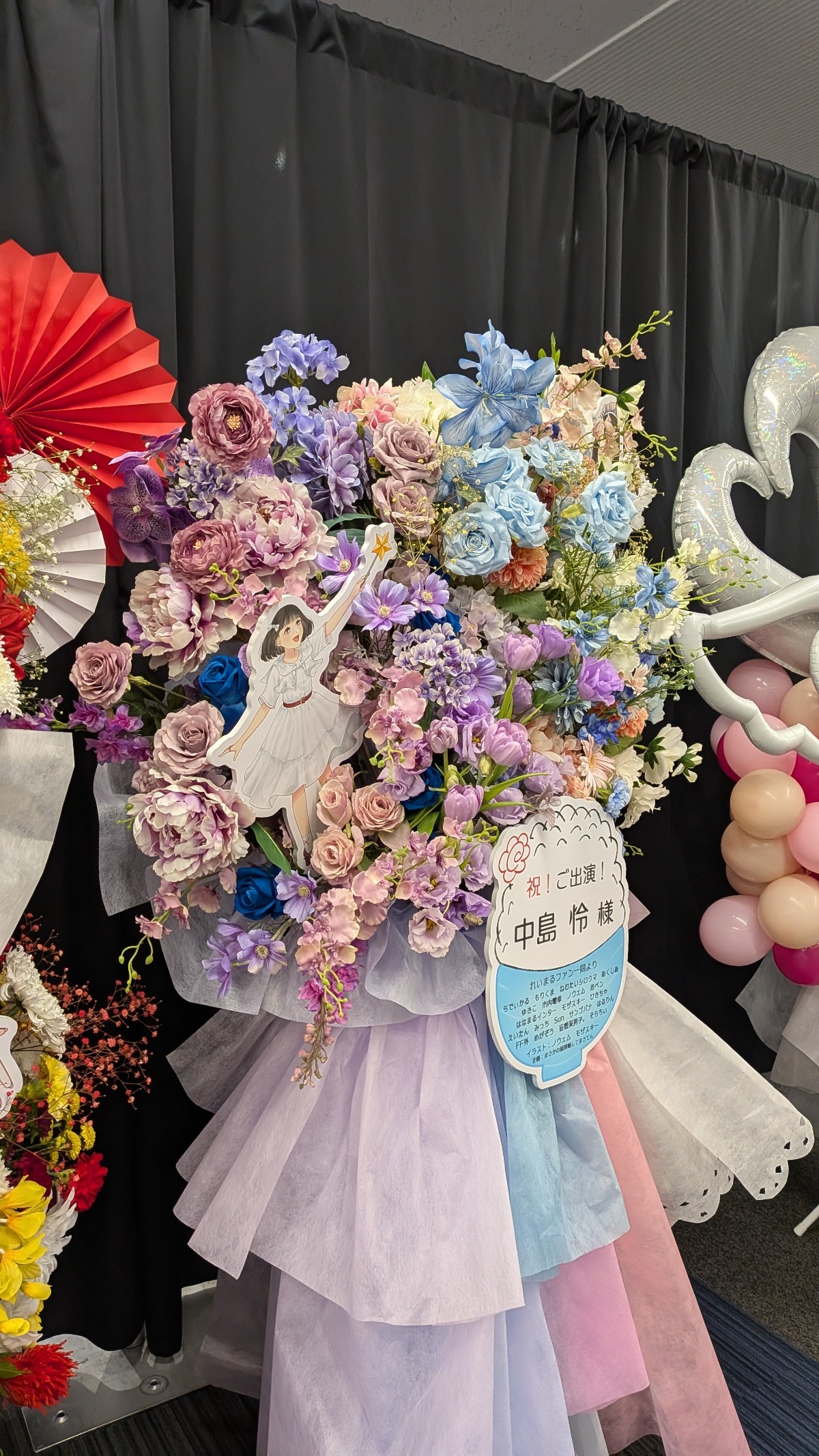 ANIMAX MUSIX 2025 YOKOHAMA」初出演の中島怜さんにフラワースタンドを
