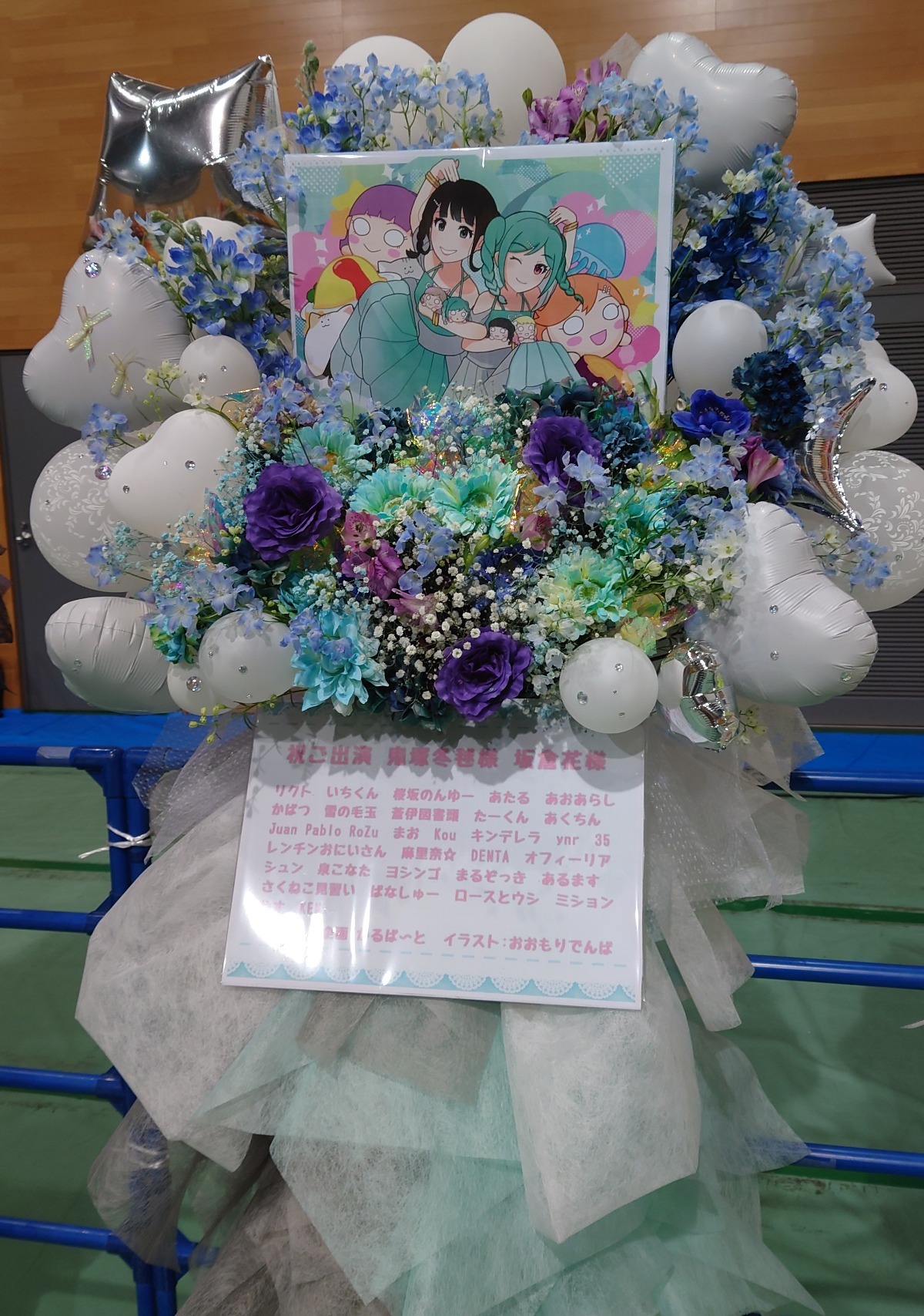 Liella! 7thライブ神奈川公演に出演される鬼塚冬毬さん、坂倉花さんに