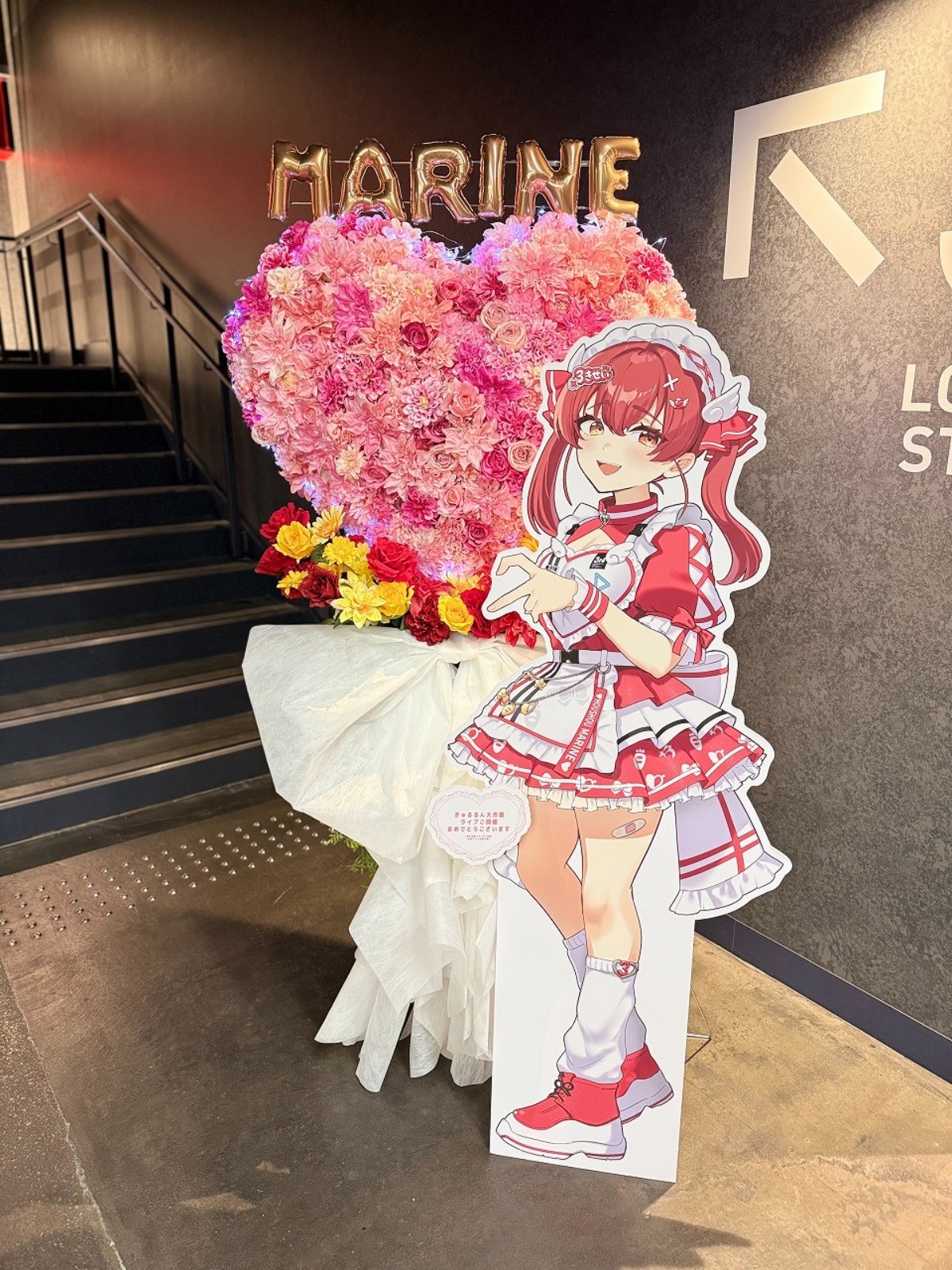 3期生ライブ応援フラワースタンド企画|minsaka(ミンサカ)