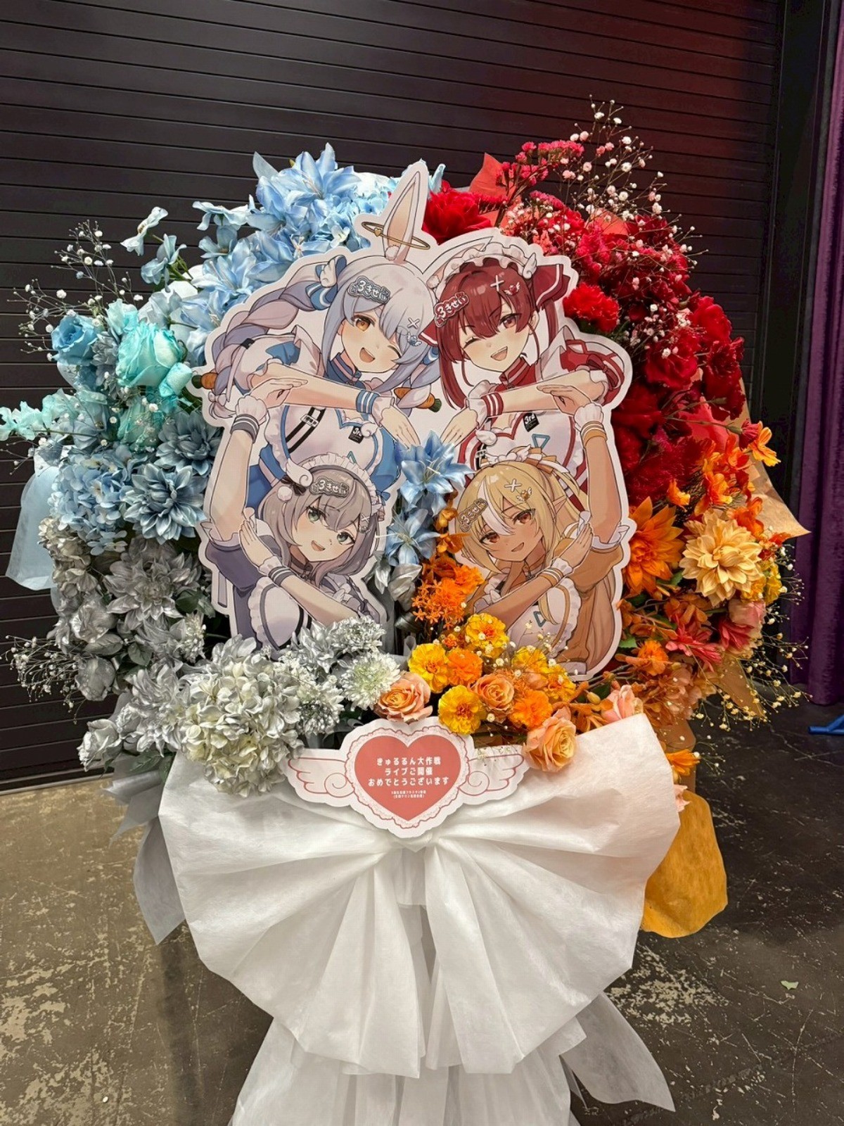 3期生ライブ応援フラワースタンド企画|minsaka(ミンサカ)