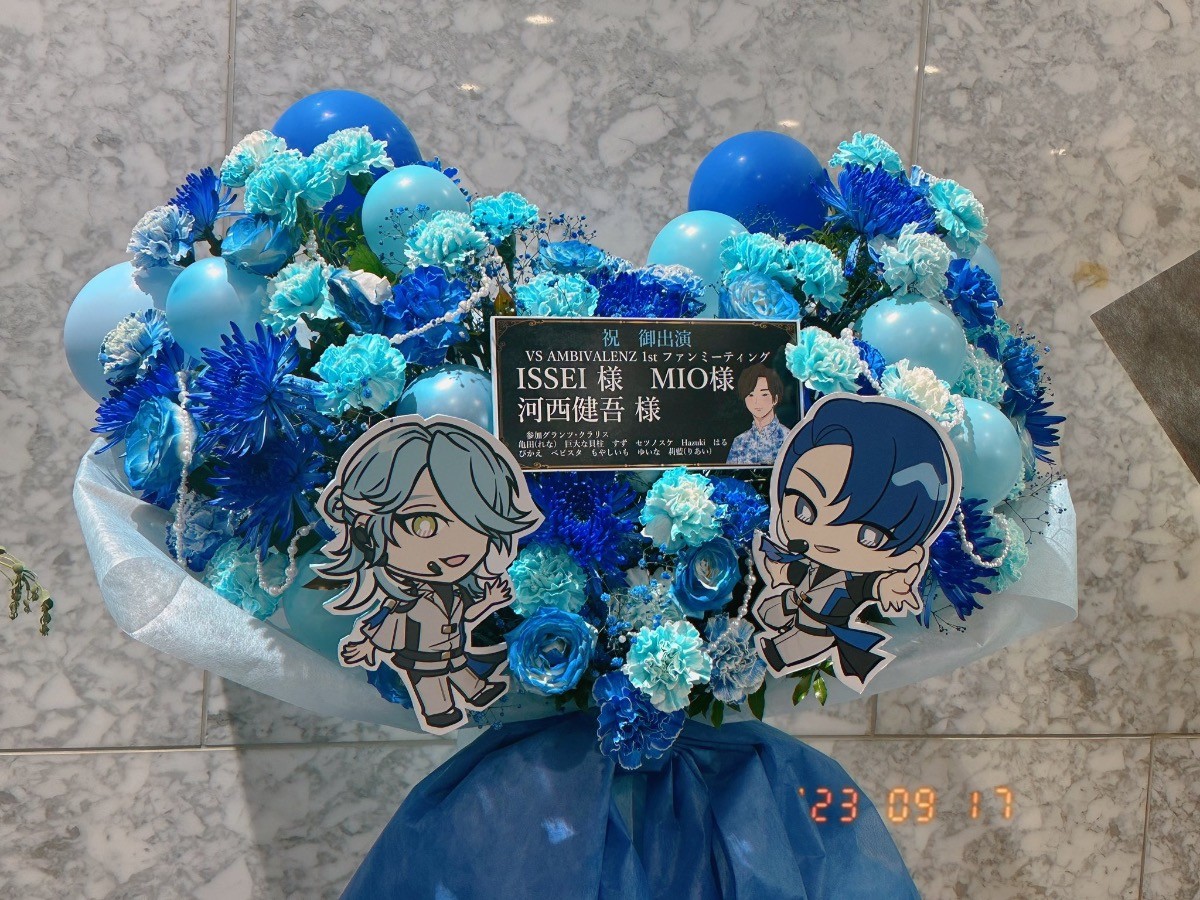 ビバレン3rdファンミーティングにて、イッセイ、みおと河西健吾さん
