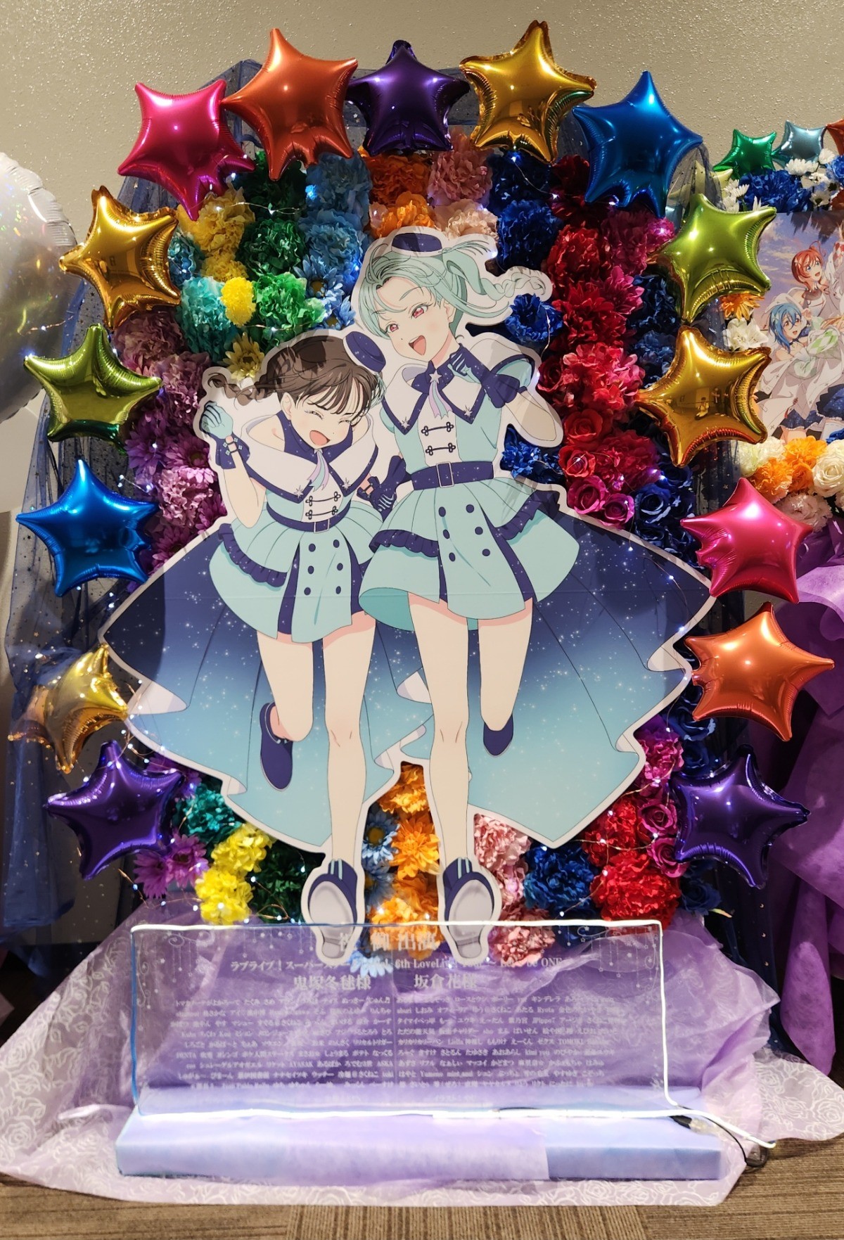 坂倉花さんのFCイベント『Precious One #3 ～Dear Bouquet～』にて一緒