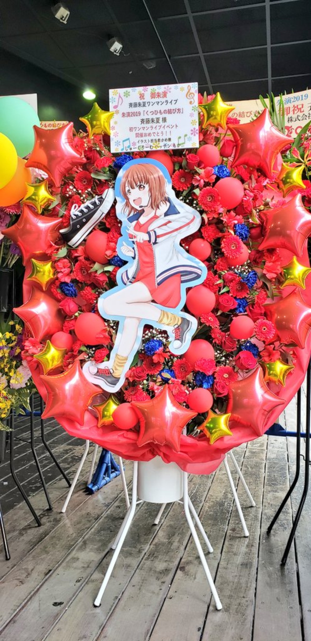 ウマ娘プリティーダービー 7th EVENT WORLD TOUR 「THE STAGE」 in 