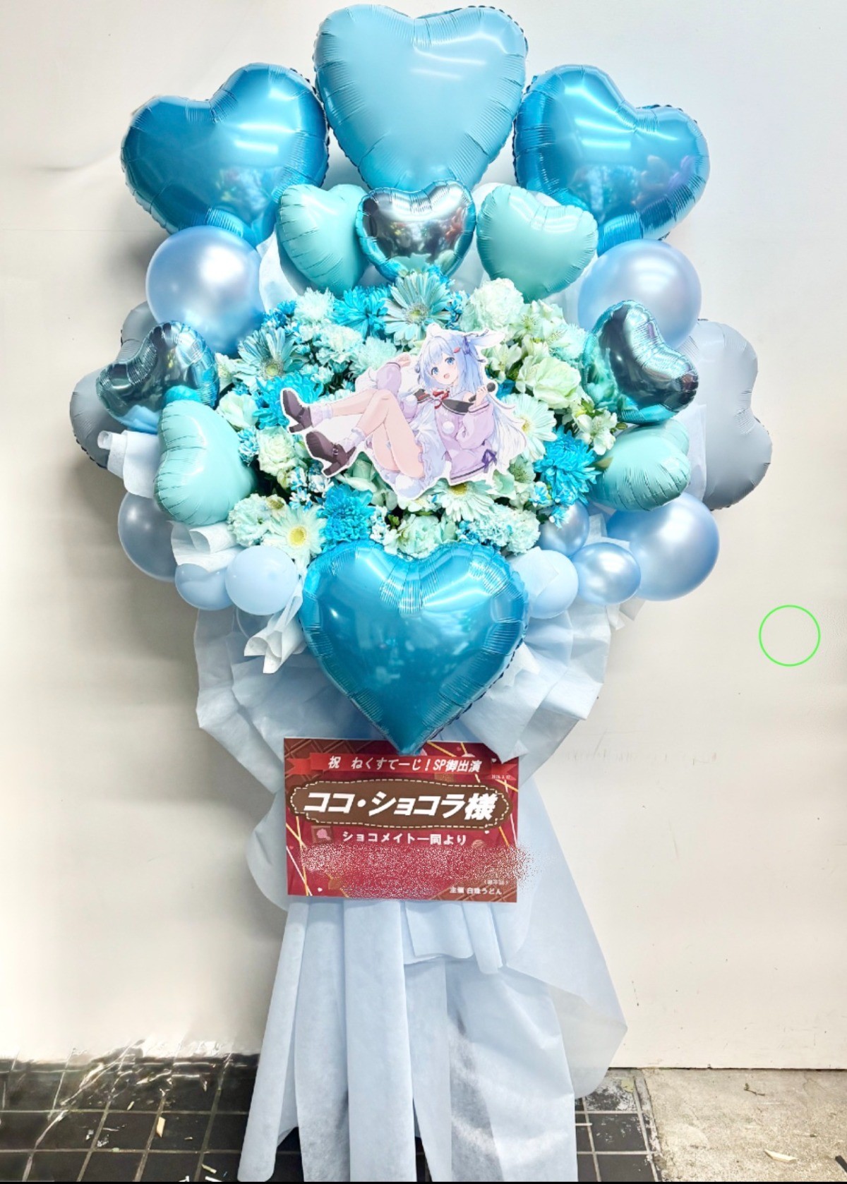 ココ・ショコラさん主催のライブイベント Melty Choco Parade 出演者の 