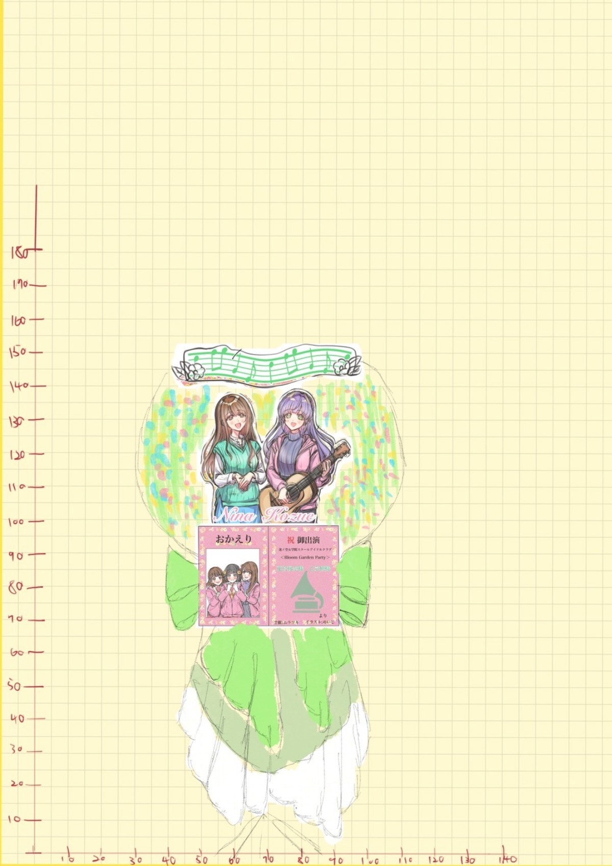 蓮ノ空6th 埼玉公演】乙宗梢さんと花宮初奈さんにおかえりのお花を贈り