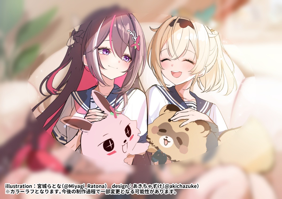あずいろ周年記念 ホロライブAZKi&風真いろは 応援広告企画|minsaka
