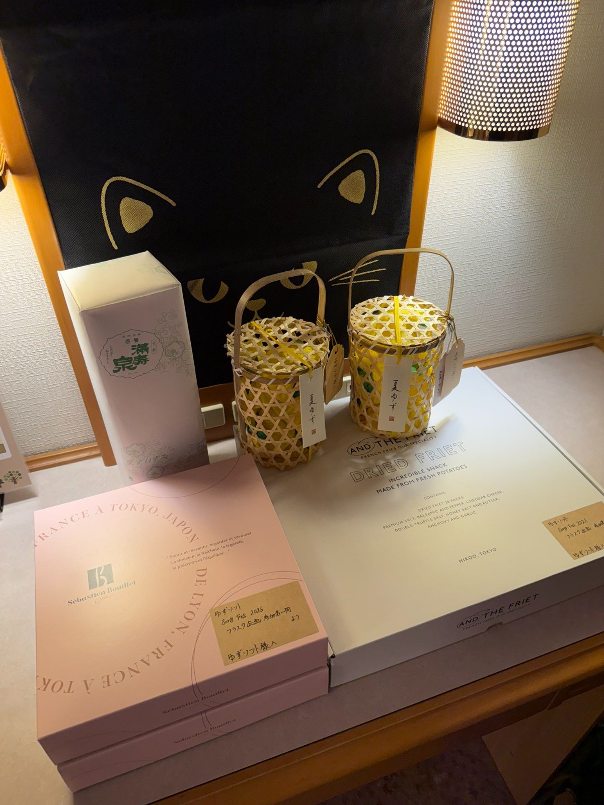 ゆずソフト様の「YUZU SOFT SONG FES 2026（関東公演）」へフラワー
