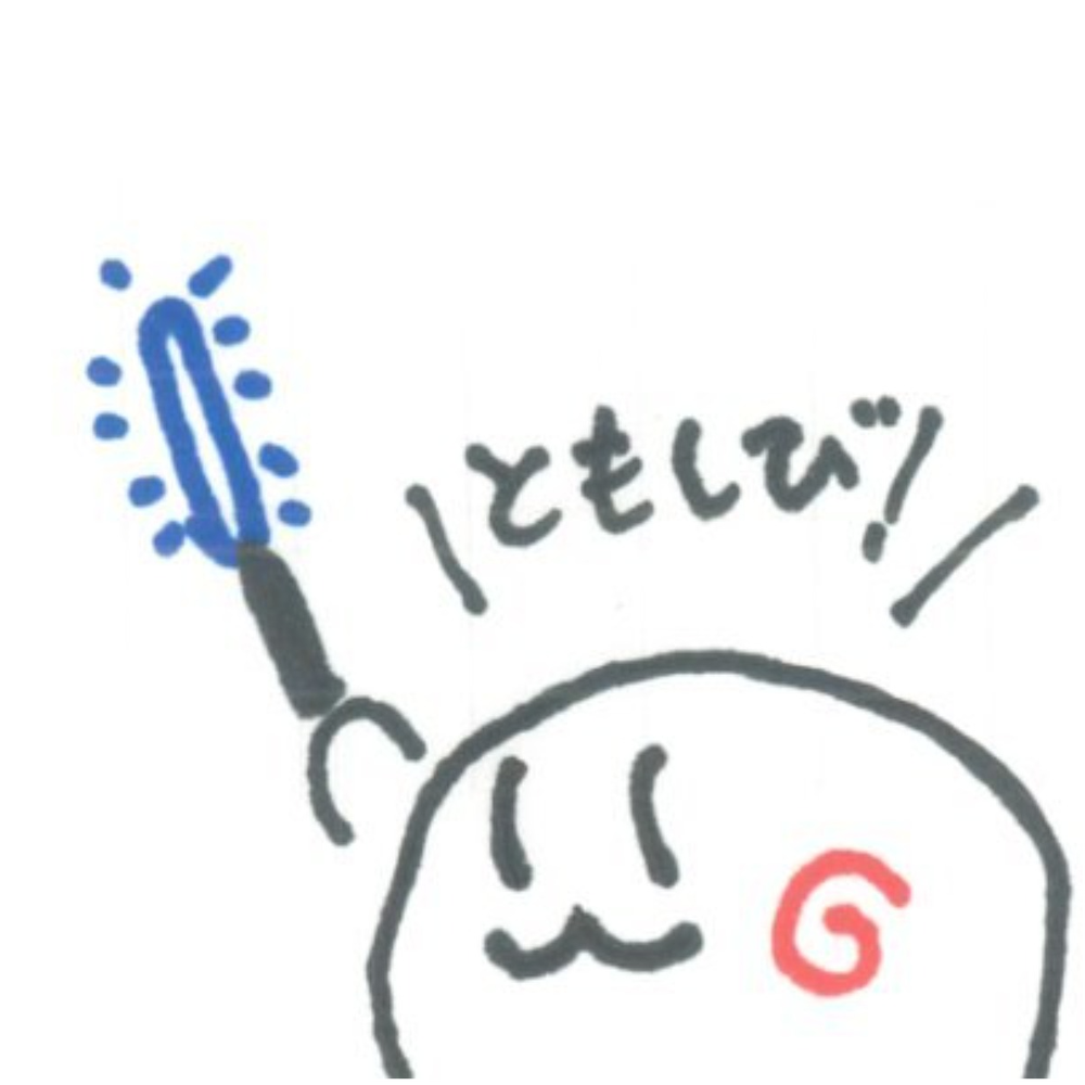 応援広告企画】ぶいすぽっ！所属 一ノ瀬うるはさんの活動5周年を応援