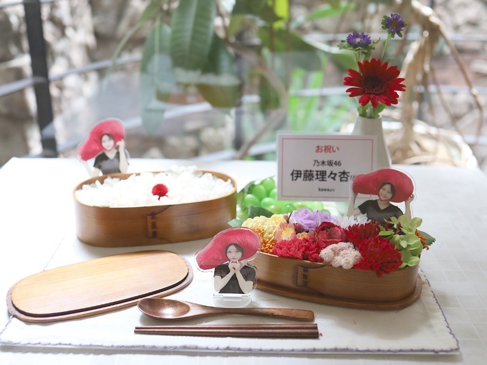 花時計オーダー プリザーブドフラワーの花時計 ブルー｜フラスタ・楽屋花のSakaseru