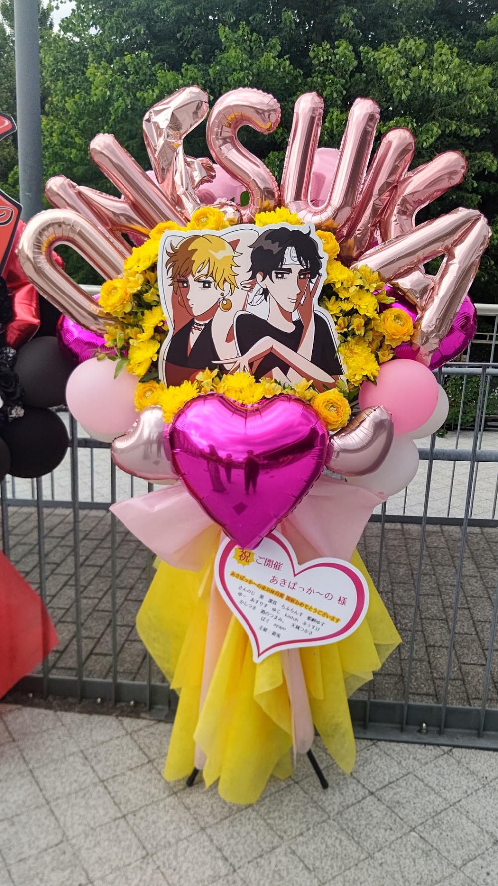 文字入れできる フォトフレームアレンジ 白 M ナチュラル枠