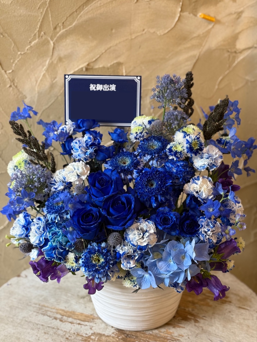 造花-お祝い-ハンドメイド 造花スタンド 開店祝い スタンド花 スタンドフラワー フラワー
