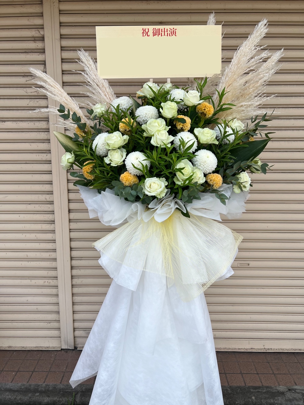 ぱぱさん専用 / Floraison ❀༉ ℍ𝕠𝕟𝕖𝕪𝕕𝕖𝕨 𝔾𝕒𝕣𝕕𝕖𝕟 | 🌼🌼🌼10月19(日)21時より