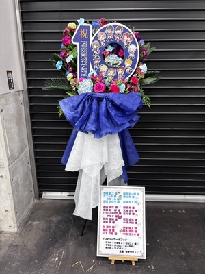 村井優 ドームスタンド 直筆サイン 櫻坂46 村井優 直筆サイン ドームスタンド 5thツアー縁日景品