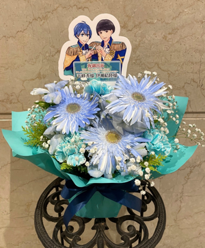 Kアリーナ横浜 公演 [アイドルマスターSideM 10th ANNIVERSARY ST@GE ～P@SSION-ING!!!～] 天峰秀様、伊瀬結陸様 ご出演祝い花・楽屋花