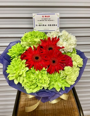 Sakaseru[サカセル]オーダーメイドの花通販はSakaseru | 杉浦