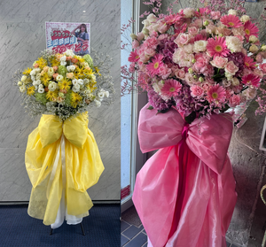 東京芸術センター 天空劇場 公演 [鈴木優香生誕祭] 鈴木優香ファン一同 ご出演スタンド花