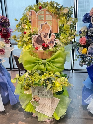 【P.♡様】8/31 兵庫 会場着 時間指定あり ドレスバルーン 祝花 イベント イベント再開もあり、たくさんのご依頼ありがとうございます