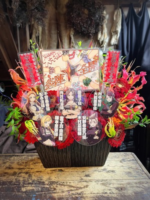 Kアリーナ 公演 [THE IDOLM@STER CINDERELLA GIRLS STARLIGHT STAGE 10th ANNIVERSARY TOUR Let’s AMUSEMENT!!!　神奈川公演] 向井拓海役　原優子様、藤本里奈役　金子真由美様、木村夏樹役　安野希世乃様、松永涼役　千菅春香様、大和亜季役　村中知 様　炎陣の皆様 ご出演祝い花・楽屋花