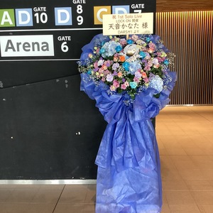 有明アリーナ 公演 [Amane Kanata 1st Solo Live"LOCK ON"] 天音かなたさん  ご出演スタンド花